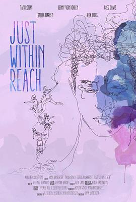 JustWithinReach