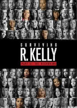 逃脱R.Kelly的魔爪第二部：清算第二季
