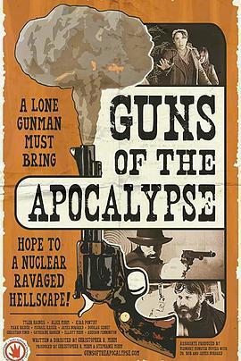 GunsoftheApocalypse