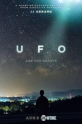 UFO第一季
