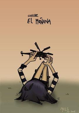 Gorillaz:ElMaana