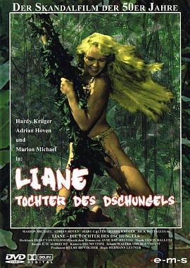 Liane,dieTochterdesDschungels