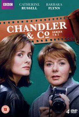 Chandler&Co