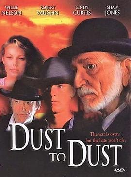 DusttoDust