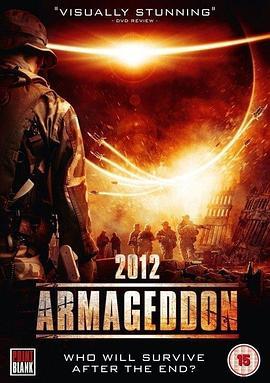 Armageddon2012