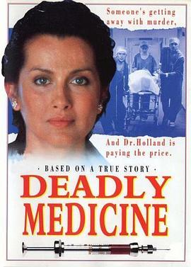DeadlyMedicine