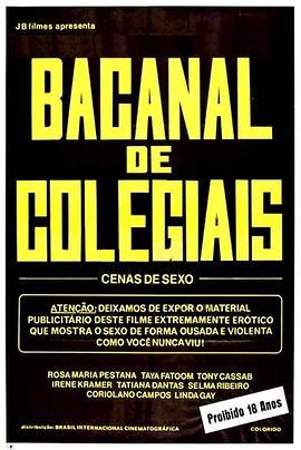 BacanaldeColegiais