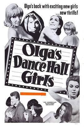 Olga'sDanceHallGirls