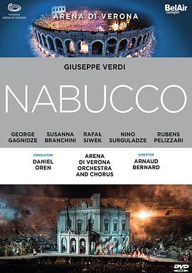 Nabucco(2017ArenadiVerona)