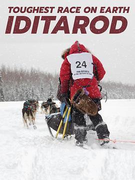 爱迪塔罗德狗拉雪橇比赛第一季