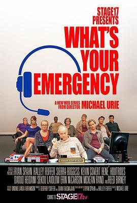 What'sYourEmergency
