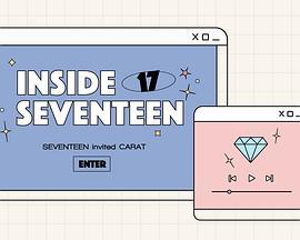 INSIDESEVENTEEN2022