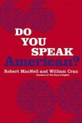 你讲美国话么？