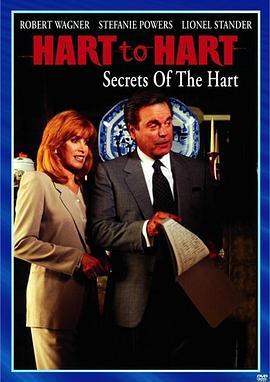 HarttoHart:SecretsoftheHart