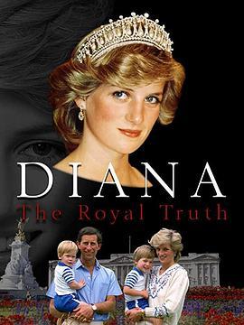 Diana:TheRoyalTruth