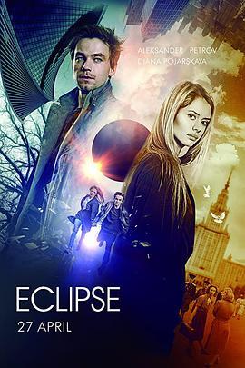 Eclipse-KampfderMagier