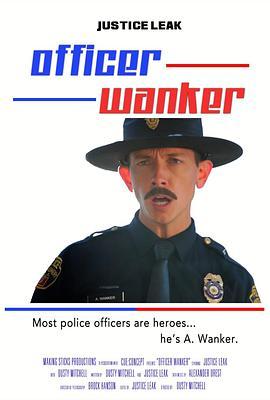 OfficerWanker