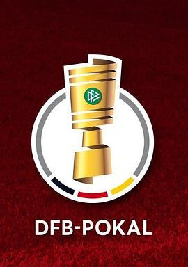 DFBPokal2011/2012