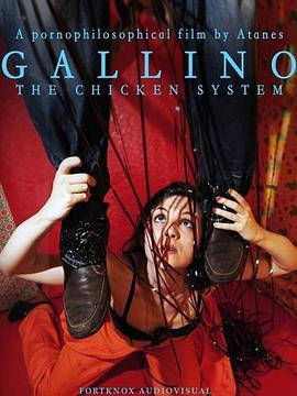 Gallino,theChickenSystem