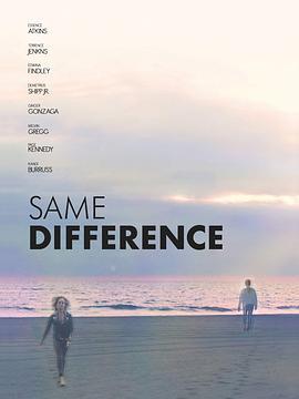 SameDifference
