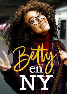 贝蒂在纽约
