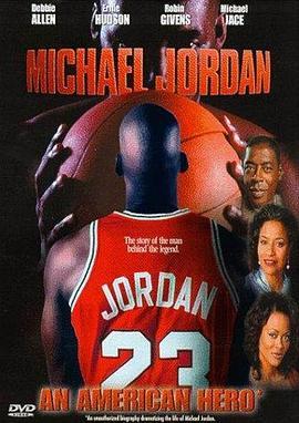 MichaelJordan:AnAmericanHero