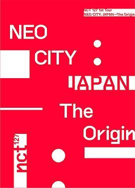 NCT1271stTour"NEOCITY:JAPAN-TheOrigin"