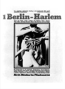 1Berlin-Harlem