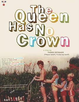 TheQueenHasNoCrown