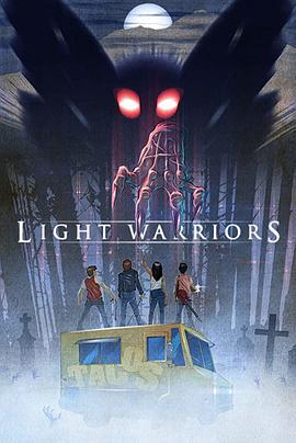LightWarriors